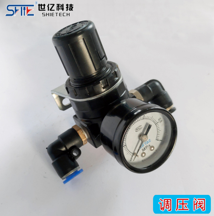調壓閥一套-SHIE自動拉釘機調壓閥 帶氣壓表 整套調壓閥