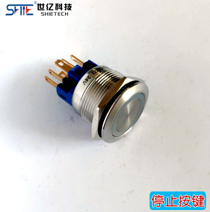 停止按鍵-SHIE自動拉釘機前面板停止鍵 電源按鈕鍵