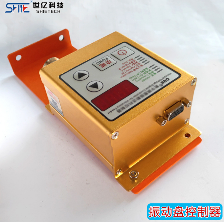 振動(dòng)盤控制器-SHIE自動(dòng)拉釘機(jī)配件 振動(dòng)盤控制器