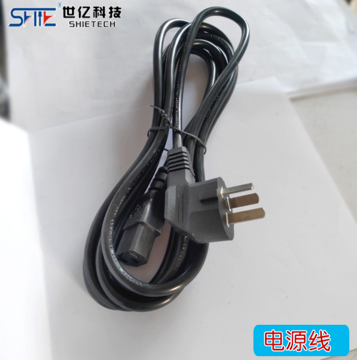 主電源線-SHIE自動(dòng)拉釘機(jī)電源線 拉釘機(jī)電源輸入連接線